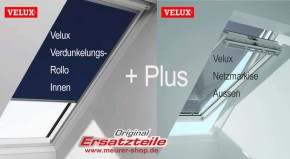 Vorteils-Set Velux Markise & Verdunkelungsrollo DOP 610 / S10 / SK10